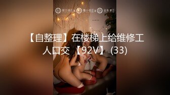 11/21最新 超顶嫩模G奶尤物出水芙蓉珍珠小丁色气逼人VIP1196