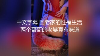 后入猛操美乳骚学妹 撕心裂肺叫床看来操的很爽