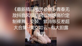 商场女厕连续两次拍到大长腿女神来嘘嘘❤️鲍鱼还挺嫩