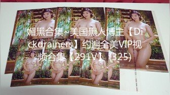 【赵探花】会所找女技师，两个纹身美女半套服务，按摩乳推舔背，可惜没有操逼