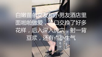 《和漂亮嫂子的乱伦史》操醒了喝醉酒的漂亮嫂子卫生间和嫂子后入啪啪激情做爱