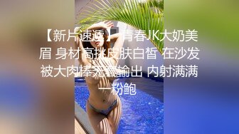 绝对能让人眼前一亮的超美少妇，极限暴力插她被操得高潮哇哇叫身体乱扭