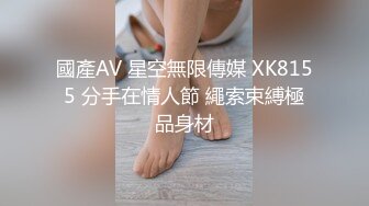 气质花臂纹身模特女友上来舔逼呻吟不止花式操穴