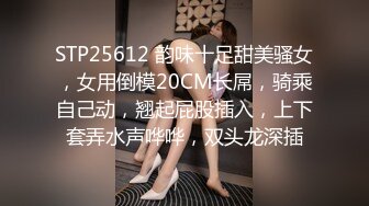 194_(sex)20230701_短头发的假小子