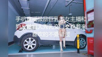 猫爪印象 MSD-187 黑丝女老师的内射指导狐不妖