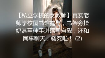 【极品??人气学妹】 高颜值双马尾00后反差萝莉校花 窈窕身材清纯无比 吸吮舔食美穴绝妙呻吟 女上位榨精后入庭被开