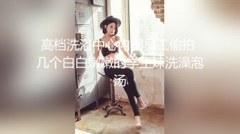   夜太美赵总，新设备到货，3500重金约操167cm车模，肤白貌美极品女