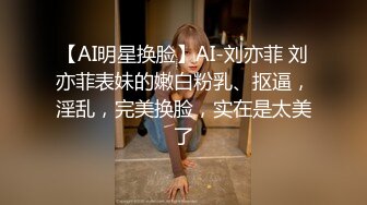 2/14最新 麻豆传媒-操到同学的妈妈激情偷欢淫荡人妻VIP1196