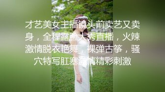 绝妙女神~爱丝袜的Vivian姐 最新小护士情趣打闹，身材特棒 小烈唇含住肉棒吃得津津有味，骑乘叫床声妖艳又有一丝清纯