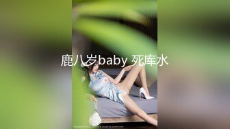 杏吧高启强3 - 约操卫校00后花臂妹，小小年纪技术一流