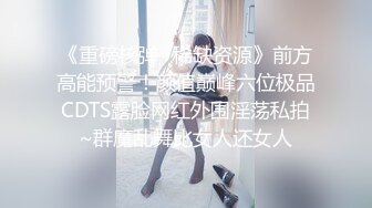 【Stripchat】极品高颜值美腿巨乳白富美女主播「KpKpR」告别版喷水大秀，十多余次喷水，地板汪洋一片