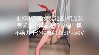 ✨国产极品媚黑绿帽人妻「24小时分享我妻」OF性爱私拍 骚妻爱淫趴和黑人干炮追求极致体验【第三弹】