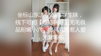 用力猛干输出老婆，大奶子一直摇_1