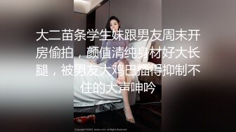 街头尾随眼镜女友到出租房激情啪啪