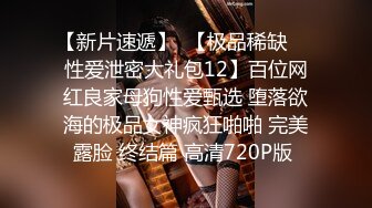 P女王「unicorn_2808」OF私拍 御姐粉色死库水肛塞屄塞肉棒全用上了再挨一顿操 (3)