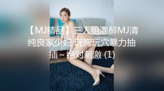 (no_sex)20230723_03学妹萝莉酱_361643200