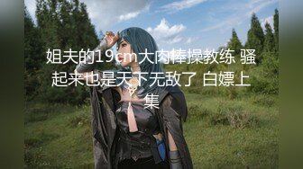 唐山父女乱伦事件完整版