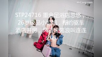 别人自整理各种福利姬美女 全民吃鸡高社保视频福利合集 [900V] (6)