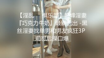 《台湾情侣泄密》被多人追踪的小网红和男友酒店房被渣男曝光 (3)