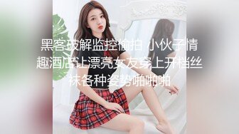 衡阳约的骚熟女自己动