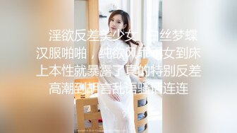 大爷：可以啊   极品熟女鸡婆：能别说话吗，不安全，啊啊啊啊~~ 艹得我好爽，你可以发两个黄色视频给我 可以吗