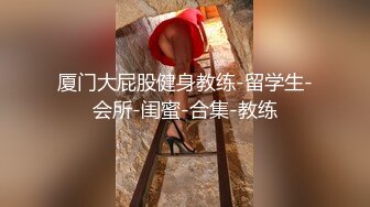 这才是真正的双管齐下轮番爆操全是水（完整版50分钟已上传下面简界）