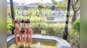 [adn-436] 「何でもしますから、夫を助けてください…」夫の絶倫上司に自ら抱かれ続けた人妻。 夏目彩春