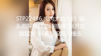 麻豆传媒映画正统新作MD192-女优面试员 迈向女优性技考验 娇俏美女初登场 高清720P原版首发