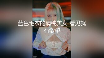 【新速片遞】   巨乳熟女人妻吃鸡啪啪 身材丰腴 奶大逼肥 被无套输出 骚叫连连 内射满满一鲍鱼 