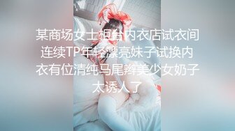 财阀大叔与气质女神的啪后纠纷 怀疑男主外面还有女人 哄好赶紧再打一针