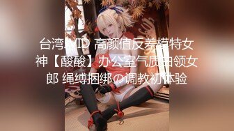 [无码破解]NXG-472 セクキャバ嬢VIPルームで声を押し殺してパパ活ご奉仕活動