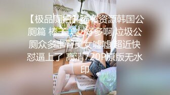 ★☆全网推荐☆★熟女大姐吃鸡啪啪 被黑祖宗的超粗乌黑肉棒操的表情还舒坦 射了一奶子