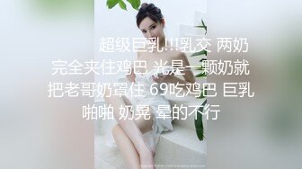 MD0307 麻豆传媒 热衷口交的痴女护士 江雨嘉 VIP0600