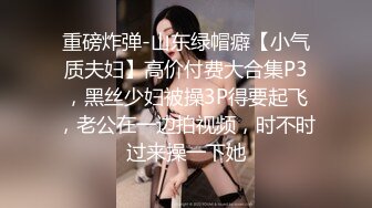 马尾辫外围少妇 短裙丁字裤付完钱开操 镜头前展示口活很不错