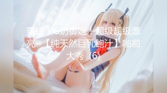 星空传媒XK8059 少妇白洁4 精童欲女双双红杏出墙-童汐