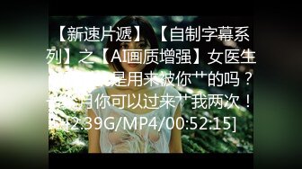 超纹身猛男【探花江小白】12.15无套输出足疗良家妹子 连续怼操 妹子真实可爱 近视角无遮挡超燃观感