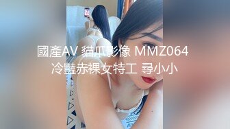 星空无限传媒 XK8137 让老婆COS 穿上军装操和服淫妻 杨子