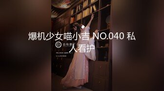 【唯美性爱绿帽淫妻】淫妻博主『做我的猫』高颜猫系女友 野性温顺3P极品小母狗 后入背影超唯美 高清720P原版 (1)