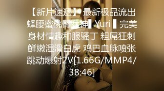 XKG190 季妍希 强上我的醉酒美女房东 星空无限传媒