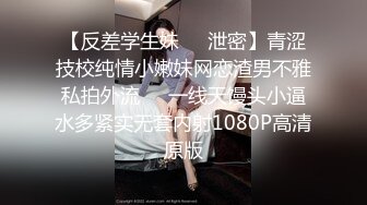 ?TX企划? 极品嫩妹00后双马尾萝莉大学生援交生活 稚嫩小嘴舔舐美味肉棒 肉棒重击无毛白虎嫩穴 爆射宫缩颤挛