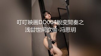 麻豆傳媒)(mdwp-0031)(20230108)淫行日漫店-姚宛兒