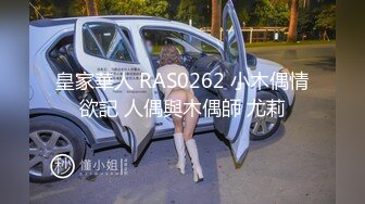 性感女神 李丽莎 性感白色内衣 熟女姿态婀娜妩媚 身姿苗条曼妙