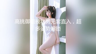 (no_sex)20230625_战神妹妹_818539287