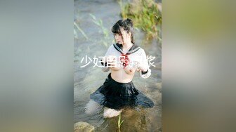 豪乳白领 上班摸鱼【杭州大表姐】办公室道具塞逼~工作中同事出去 胸罩扣解开露出【70V】 (34)