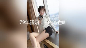 美容店超骚的小老板娘，全程露脸开档丝袜短裙跟小哥在店里激情啪啪诱惑，深喉大鸡巴无套抽插浪叫口爆吞精