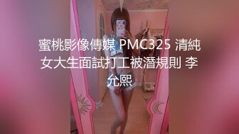 最新合集~【抖音快手闪现193】露穴 露点 闪现 PK大尺度 内裤内衣B超顶【741V】 (625)