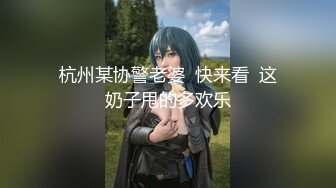 [2DF2]约啪女白领狠狠后入 说插到底了会爆裂呻吟给力 - [BT种子]