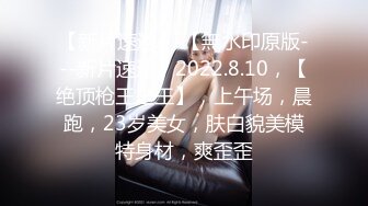 查小理颜值母狗【桃桃丸子】6月最新付费福利，调教双母狗，健身房露出屌爆了，强烈推荐