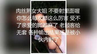 又含又舔！正妹直播「香蕉絕技」網友石更：忙找紙巾