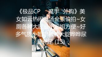 麻豆传媒 ep2《一撸向西》日式VS台式 酒店小姐排排站任你挑